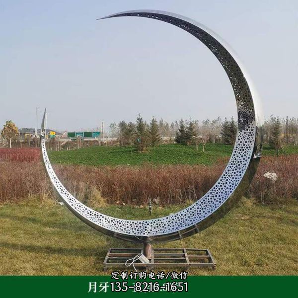 不锈钢镂空创意几何圆环雕塑摆件