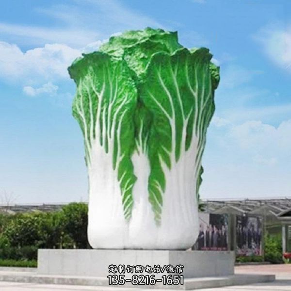 大型城市景观雕塑  玻璃钢仿真植物蔬菜水果雕塑（1）