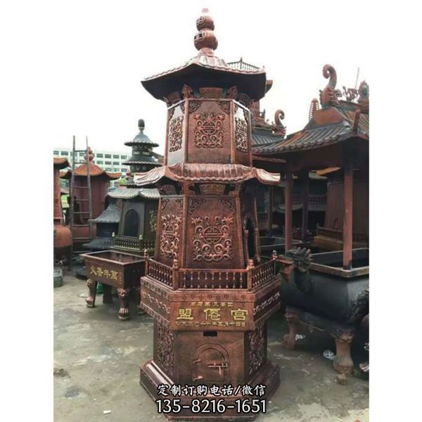 铸造室外寺庙长方形 宗祠供奉铜摆件 香炉雕塑（3）