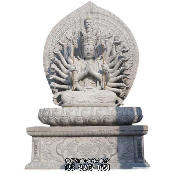 石雕观音大型佛像汉白玉地藏王菩萨寺庙供摆件（5）