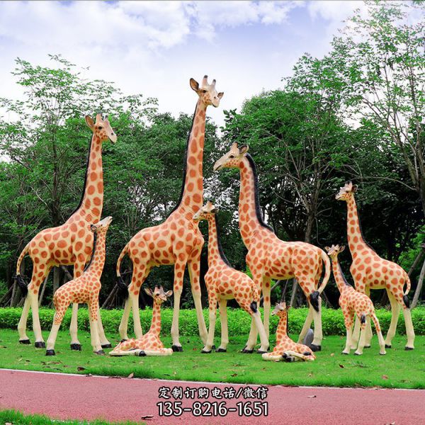 大型仿真长颈鹿摆件园林景观公园草坪装饰玻璃钢落地动物雕塑（2）