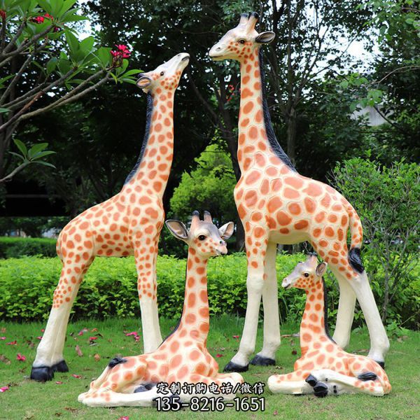 大型仿真长颈鹿摆件园林景观公园草坪装饰玻璃钢落地动物雕塑（5）