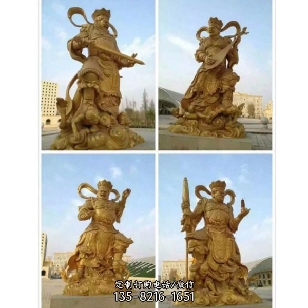 大型2米四大天王铜雕刻寺院供奉神像雕塑（1）