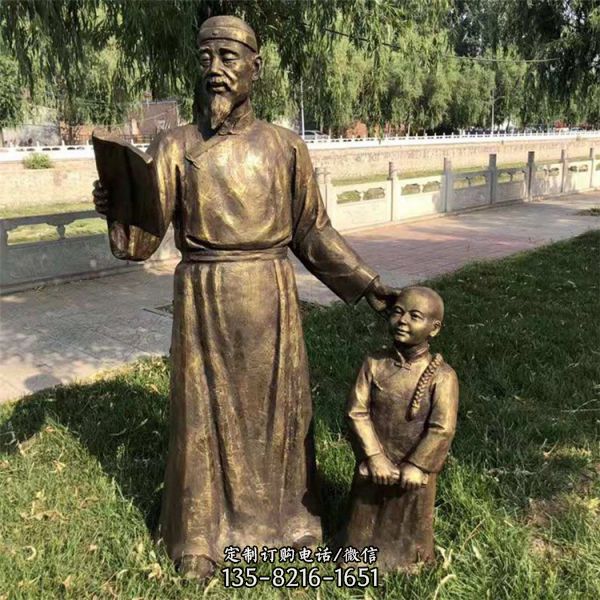 清朝时期的夫子和学子铜雕塑像