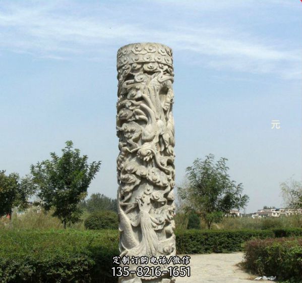 户外园林景区大型大理石雕刻龙柱 （4）