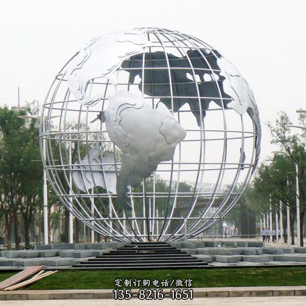 不锈钢镂空地球广场学院景观雕塑（1）