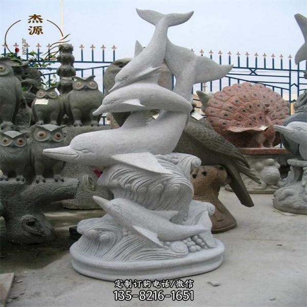 黄锈石雕刻海洋动物海豚景区广场景观雕塑摆件 