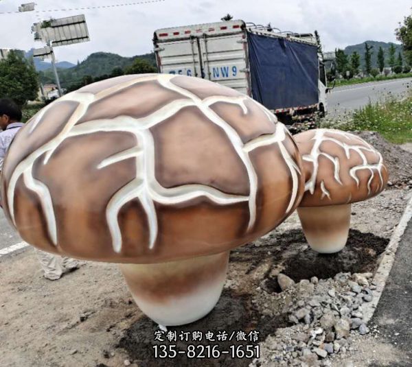 食用菌香菇羊肚菌灵芝观光景观蘑菇伞雕塑（3）