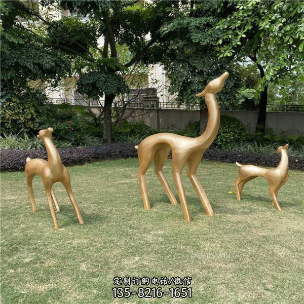  定制户外景观摆件公园绿地动物雕塑 玻璃钢金色鹿雕塑（2）