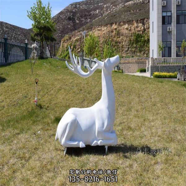  定制户外景观摆件公园绿地动物雕塑 玻璃钢金色鹿雕塑（5）