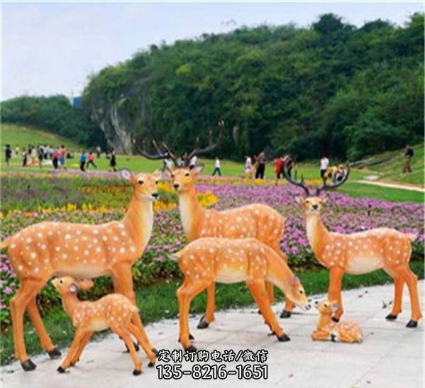户外大型仿真动物梅花鹿摆件花园林景观公园售楼处装饰玻璃钢雕塑（5）