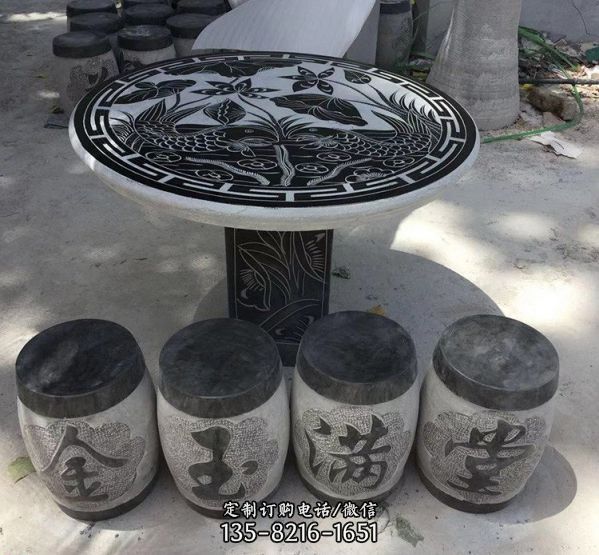 中式庭院摆放青石仿古石桌子 （2）