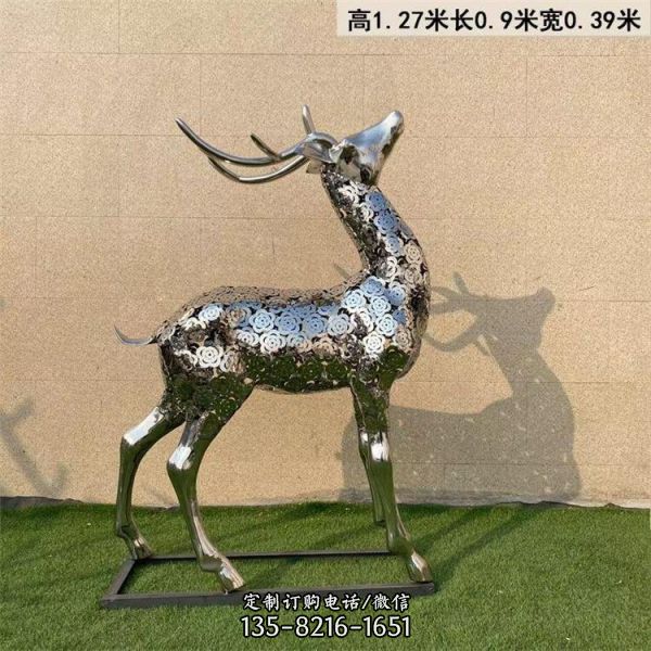 公园景区不锈钢几何镂空创意梅花鹿雕塑（1）