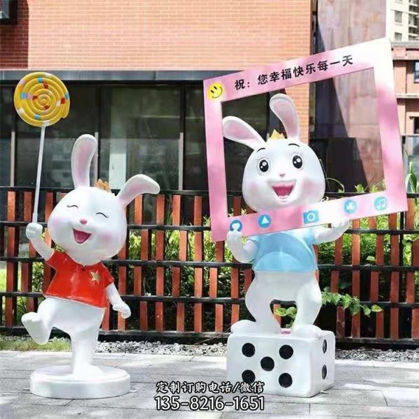  幼儿园游乐园户外玻璃钢可爱卡通兔子雕塑摆件（4）