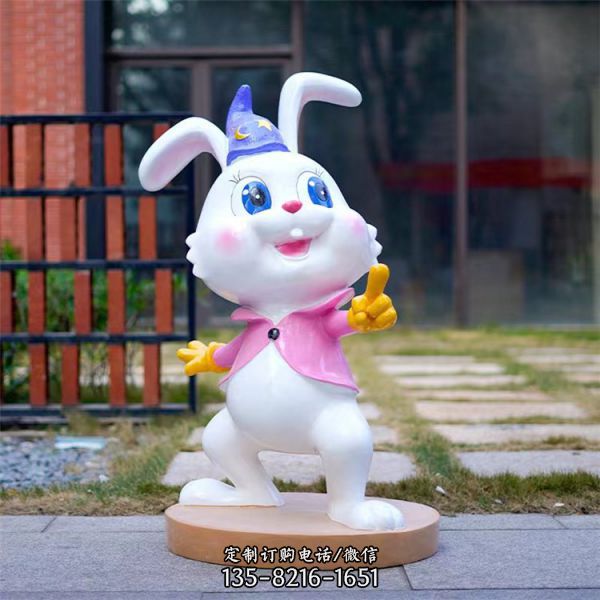  幼儿园游乐园户外玻璃钢可爱卡通兔子雕塑摆件（3）