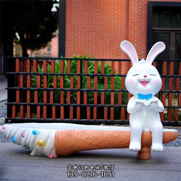  幼儿园游乐园户外玻璃钢可爱卡通兔子雕塑摆件（2）