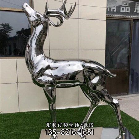 不锈钢梅花鹿雕塑 仿真小鹿摆件 城市园林景观雕塑（5）