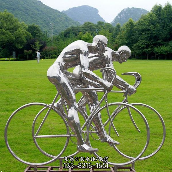 公园抽象骑自行车人物雕塑