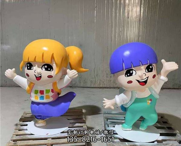 校园学生形象吉祥物小男生小女生卡通公仔人偶娃娃玻璃钢雕塑（3）