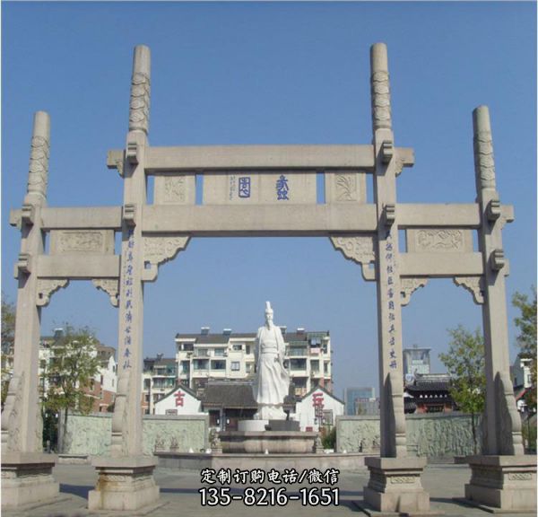 寺院汉白玉石牌坊 道观石牌坊雕塑（3）