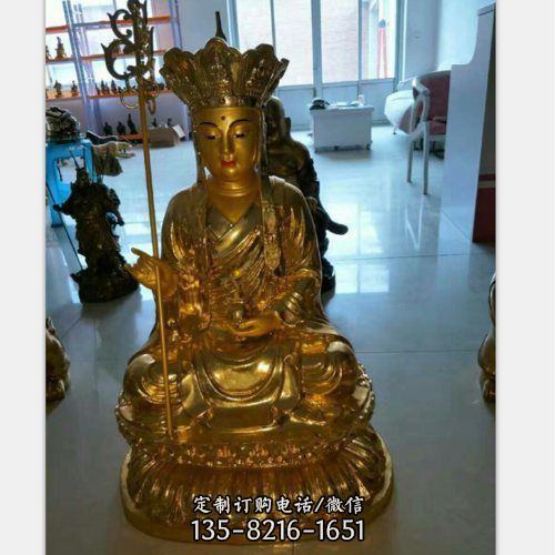 大型地藏王菩萨铜佛像雕塑厂家 坐像地藏王菩萨铜佛像