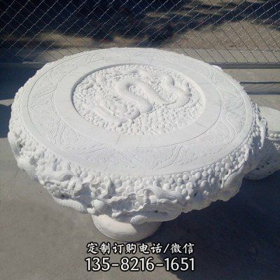 庭园汉白玉浮雕石桌石凳摆件（1）