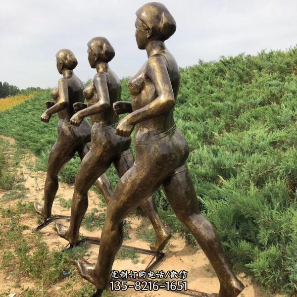竞走的女性人物雕塑