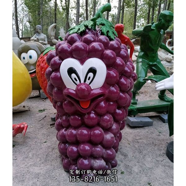 玻璃钢紫葡萄雕塑 仿真 蔬菜水果模型 采摘园 农庄大型摆件（4）