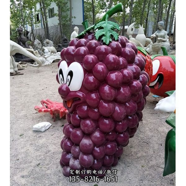 玻璃钢紫葡萄雕塑 仿真 蔬菜水果模型 采摘园 农庄大型摆件（5）