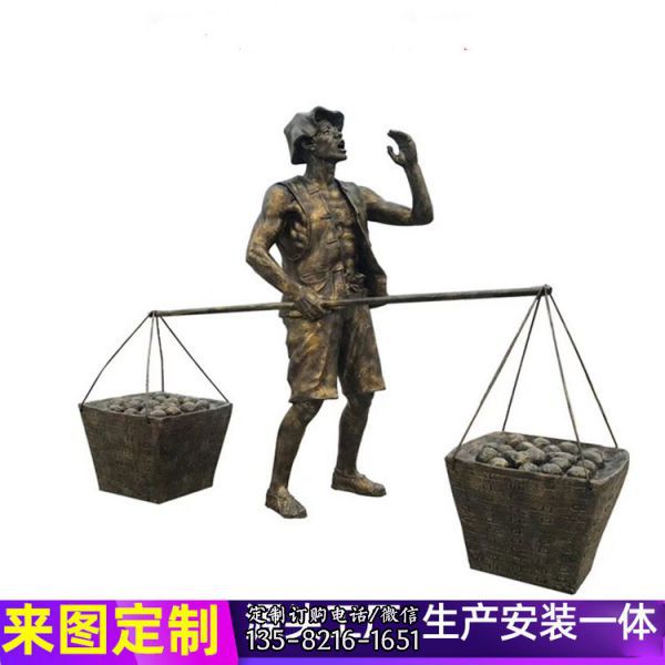 农耕系列人物雕塑农民劳动雕塑摆件 乡土风情系列雕塑（6）