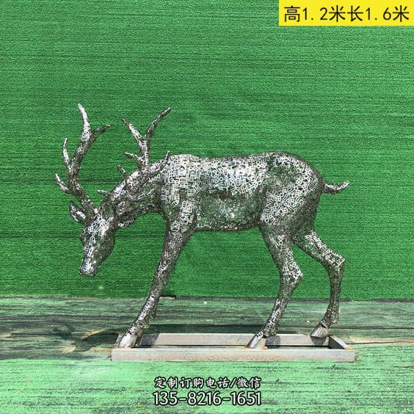 不锈钢几何镂空抽象鹿雕塑 （3）