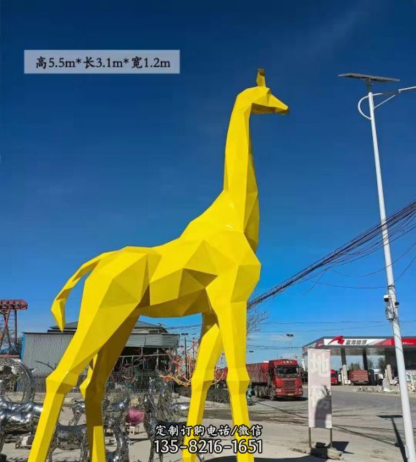 现代艺术长颈鹿雕塑