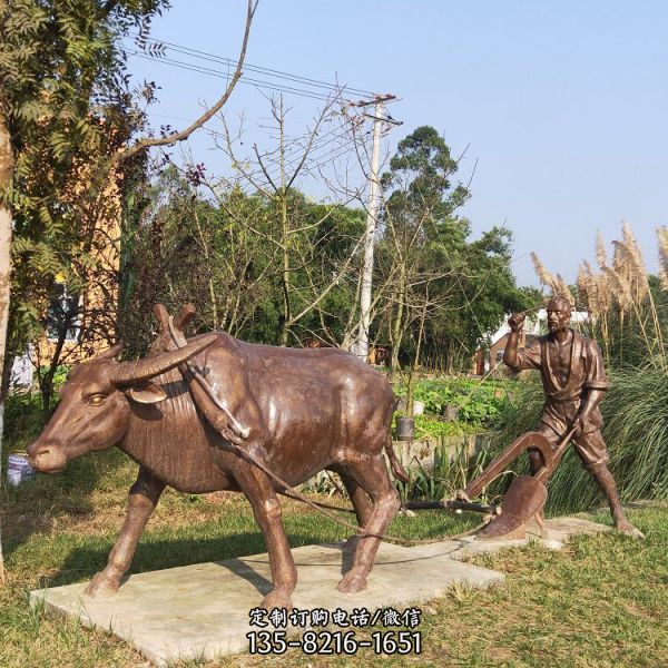 农夫和耕牛耕地雕塑，农耕主题场景雕塑