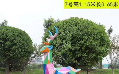 瑰麗鹿花——1米彩色石雕