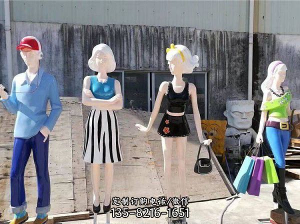 抽象美女逛街提包模型摆件彩绘时尚购物人物玻璃钢雕塑 （2）