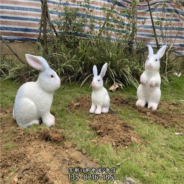  玻璃钢动物造型 公园仿真动物兔子雕塑（2）