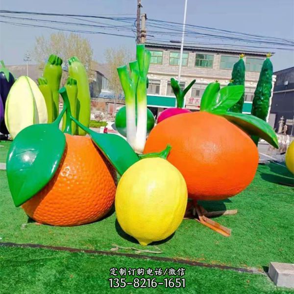 水果蔬菜模型定制雕塑玻璃钢仿真水果蔬菜落地摆件
