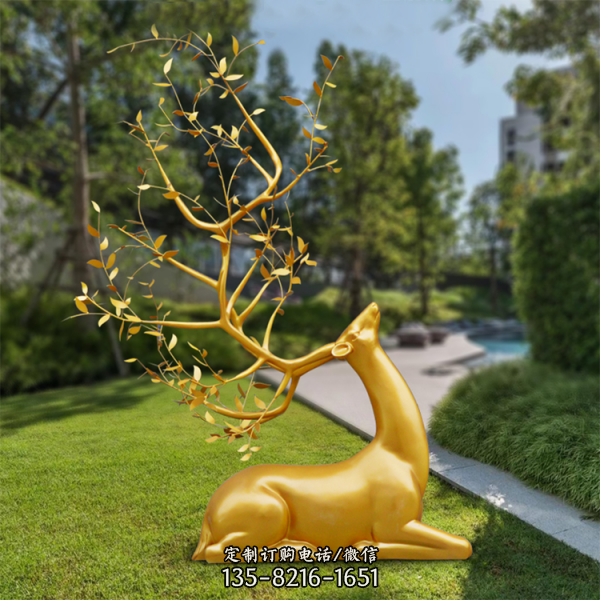 玻璃钢金色创意梅花鹿，园林草坪动物摆件