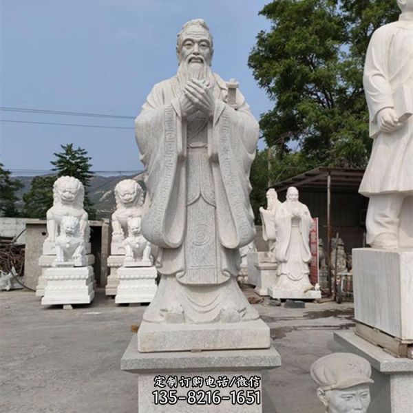 汉白玉石雕校园名人孔子石雕像（1）