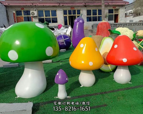 广场小区公园绿化草坪美陈 水果蔬菜玻璃钢农作物雕塑（7）