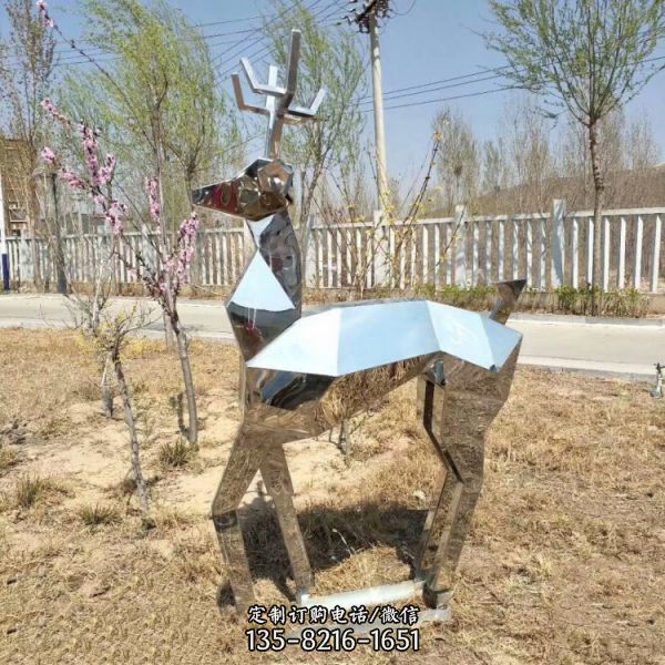  园林公园花园摆件不锈钢几何鹿雕塑（2）