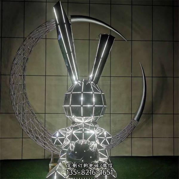 几何不锈钢兔子雕塑 镜面发光动物公园商场草坪摆件（2）