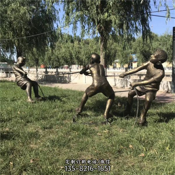 小孩拔河雕塑 儿童玩耍户外园林雕塑（6）