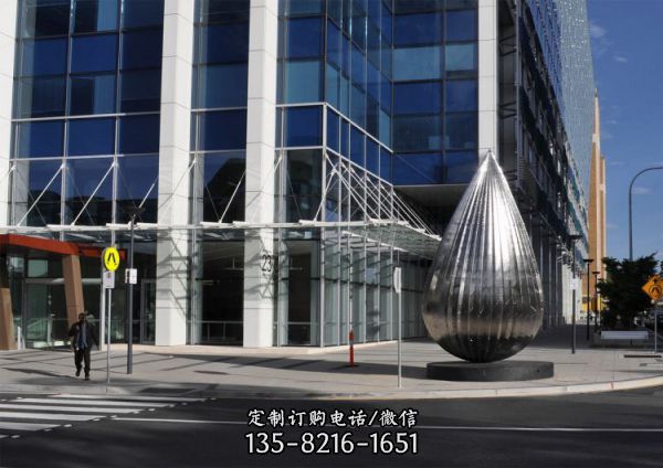 网红抽象水滴镂空户外广场大型抽象景观雕塑（1）