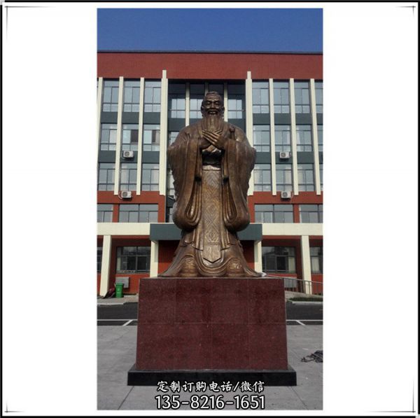 广场学校摆放大型铸铜历史学家孔子雕像（7）