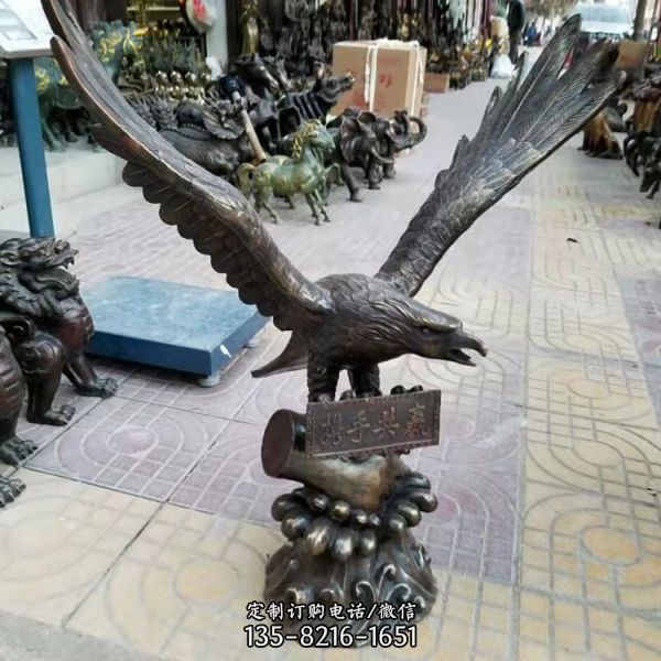 铸铜老鹰 不锈钢雄鹰展翅雕塑广场公园园林动物摆件（2）