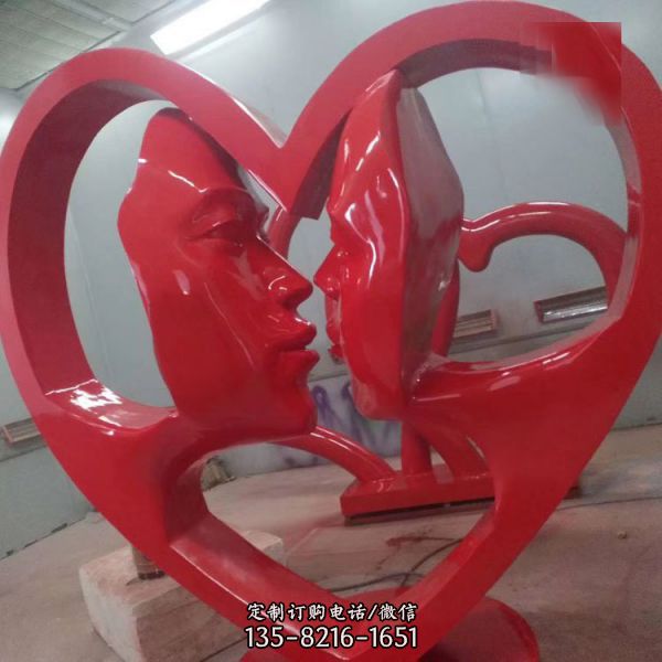心形雕塑摆件 创意城市美陈  玻璃钢爱人雕塑厂家 爱情雕塑模型 雕塑（2）