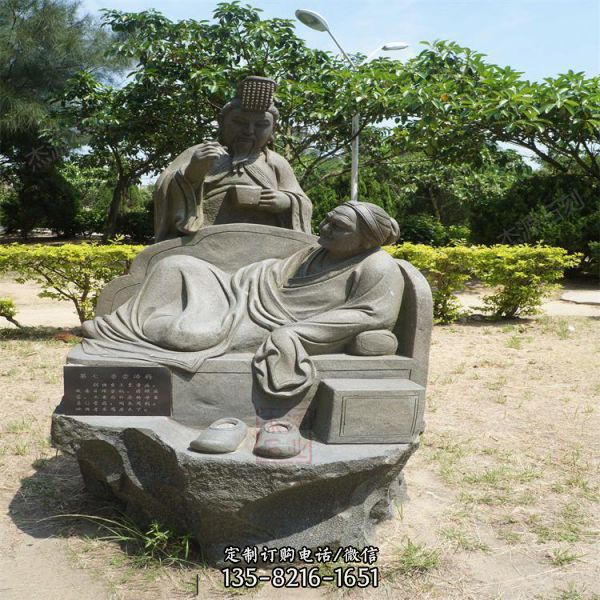 公园景区二十四孝人物石雕摆件 雕塑（5）