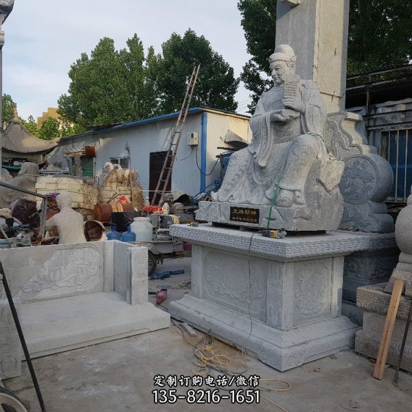 校园大理石历史古人物景区摆件雕塑  （2）