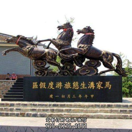 铜雕人物户外大型骑士马雕塑园林广场景观 （1）